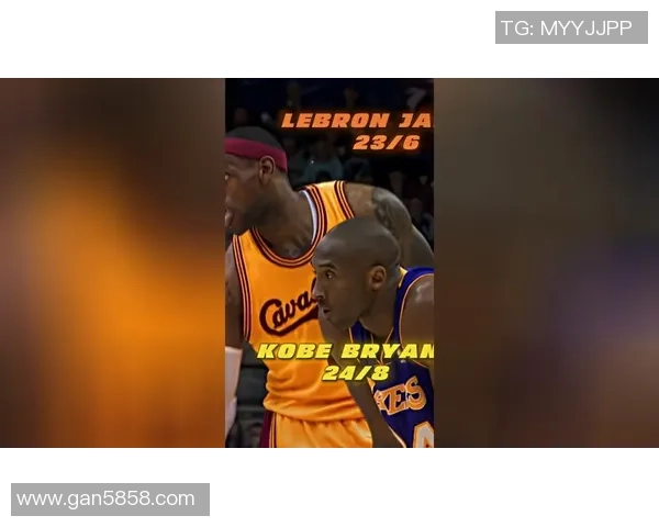 科比与詹姆斯巅峰对决超酷壁纸尽显篮球传奇魅力与激情