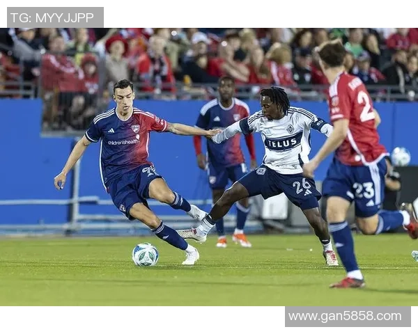 纽约红牛与达拉斯FC激战正酣比分揭晓精彩瞬间回顾