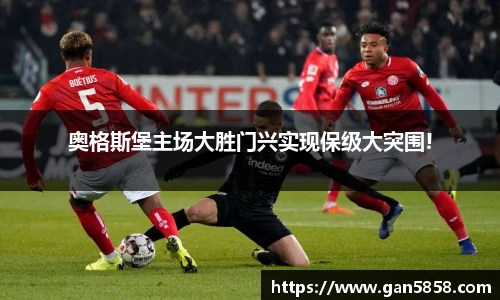美高梅官网正网