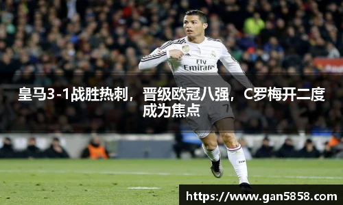 美高梅MGM官网