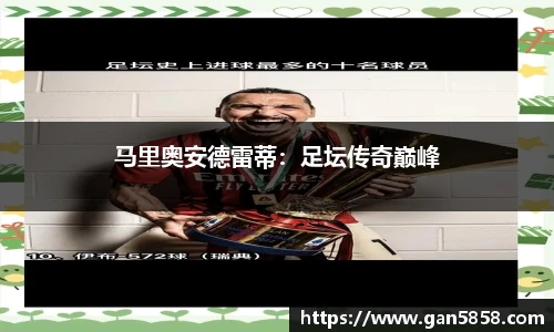 美高梅游戏mgm官网入口