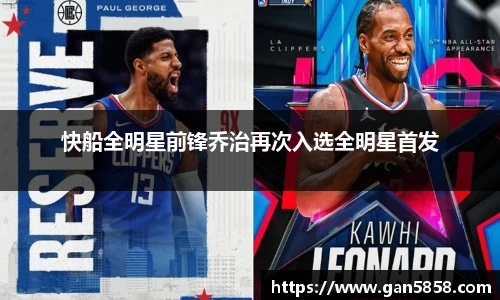 美高梅MGM官网