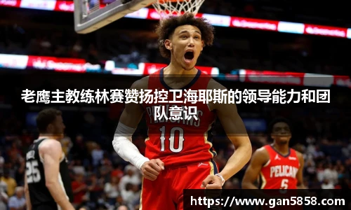 美高梅官网正网