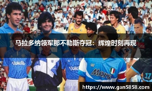美高梅MGM官网