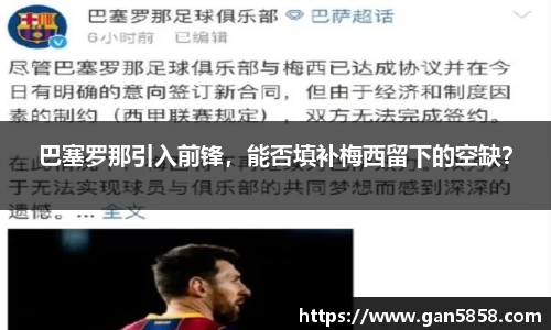 美高梅游戏mgm官网入口