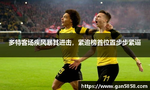 美高梅游戏mgm官网入口