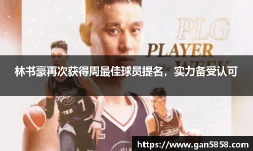 美高梅游戏mgm官网入口
