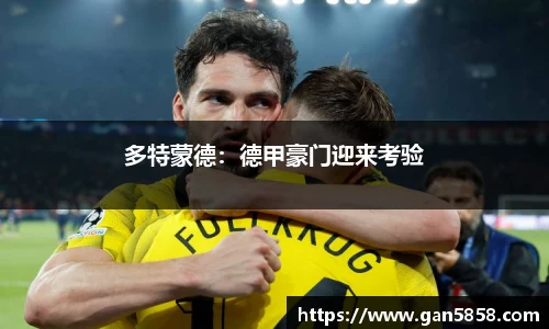 美高梅游戏mgm官网入口