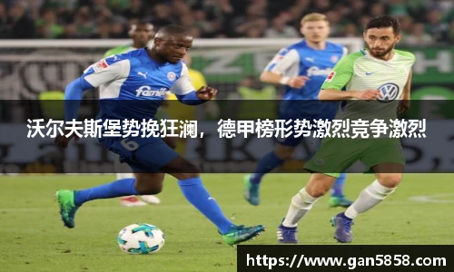 美高梅官网正网