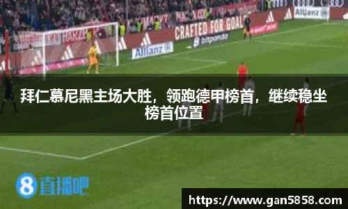 美高梅MGM官网