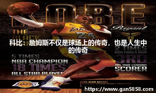 美高梅MGM官网