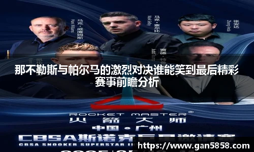 美高梅MGM官网