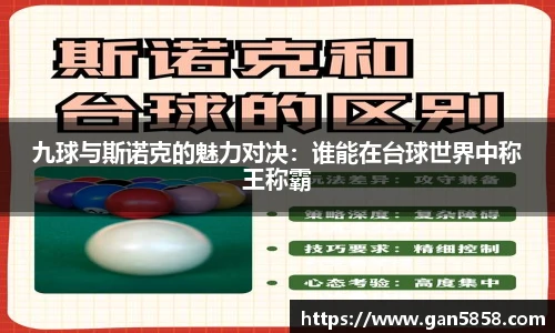 美高梅游戏mgm官网入口