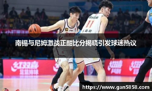 美高梅官网正网