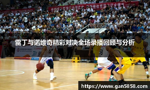 美高梅MGM官网