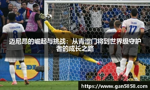美高梅游戏mgm官网入口