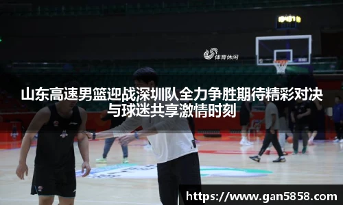 美高梅游戏mgm官网入口