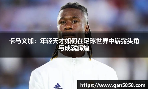 美高梅MGM官网