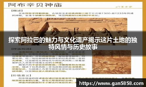 美高梅MGM官网