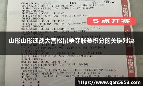美高梅官网正网