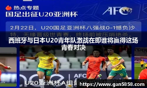 美高梅MGM官网