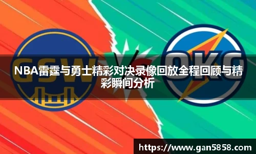 美高梅官网正网