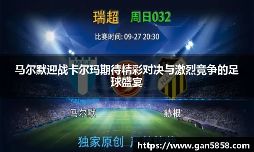 美高梅游戏mgm官网入口