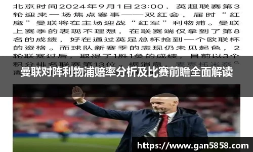 美高梅MGM官网