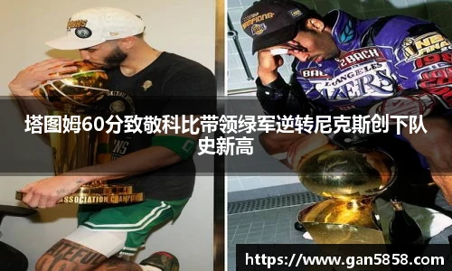 美高梅官网正网