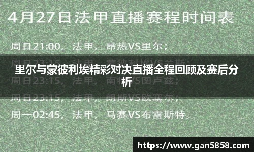 美高梅MGM官网