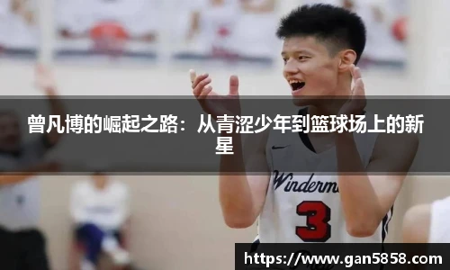 美高梅官网正网